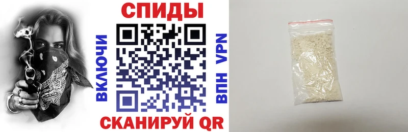 АМФЕТАМИН 97%  даркнет сайт  Нововоронеж 