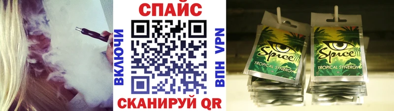 БУТИРАТ вода  Нововоронеж 