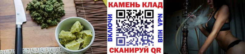 Еда ТГК конопля  Нововоронеж 