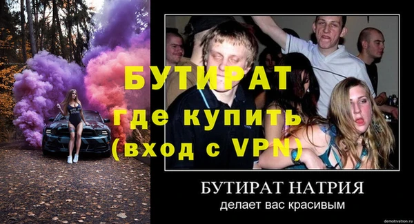 не бодяженный Остров