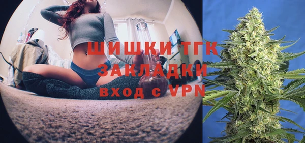 кокаин Аркадак
