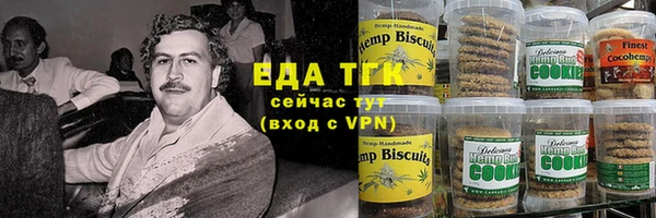 кокаин Аркадак