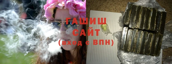 кокаин Аркадак